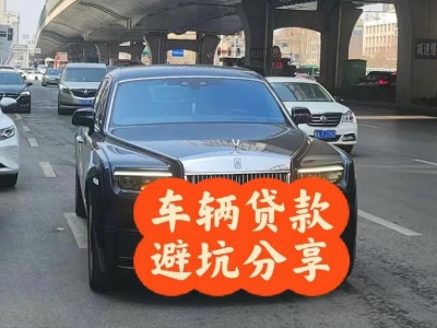 镇原汽车抵押贷款中押本不押车贷款需要什么材料?